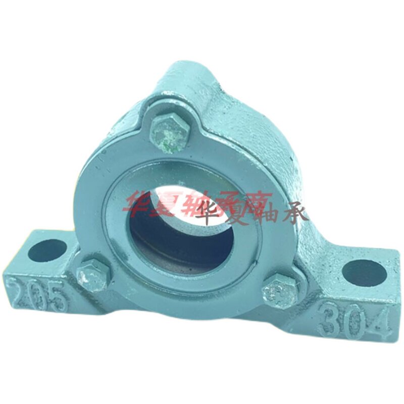 侧开立式深沟球轴承座 208-307 209 210-308 211-309 211-311瓦盒