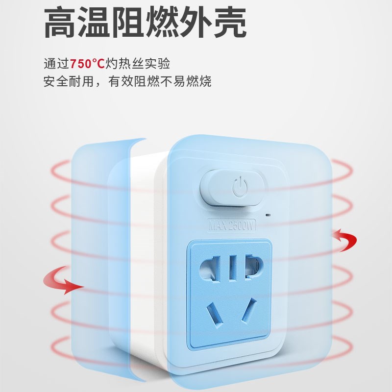 国标带开关圆孔插座大插孔三插脚三转二3脚转2脚老款转换圆脚插头图片