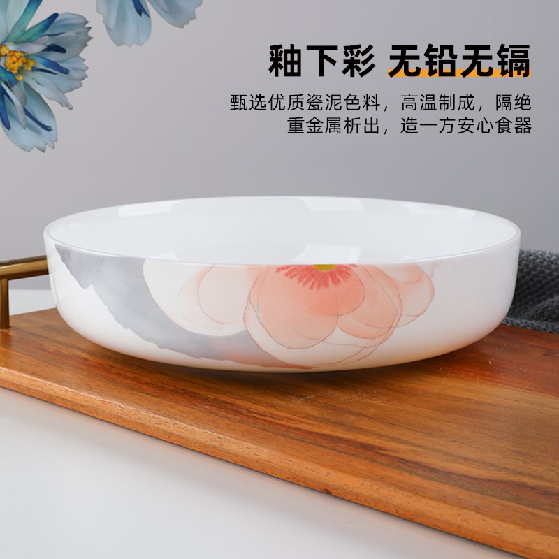 釉下彩骨瓷家用盘子菜盘加深汤盘窝盘北欧陶瓷酒店碟子蒸蛋盘餐具