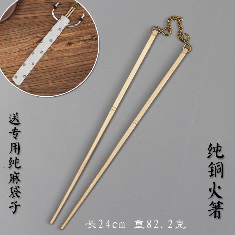 枣核炭橄榄炭乌榄碳功夫煮茶碳烧烤碳烧水木碳风炉火炉无烟炭燃料