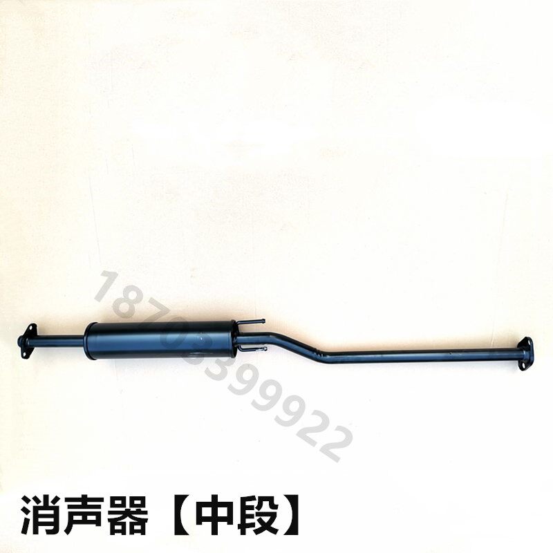 适配易咖三缸燃油车排气管赛驰X3易咖X5E7燃油车消声器易咖排气管