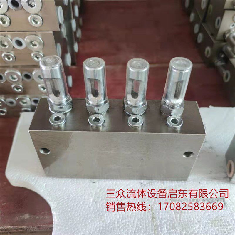 SSPQ-P双线干油分配器给油ZV-B2/3/4/5/6/7/8SSPQ-P0.5/1.5/3.0