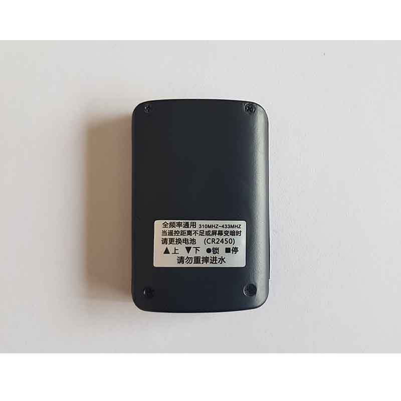 新款超薄多合一多频对拷贝学习卷帘门车库门遥控器无线遥控器多控