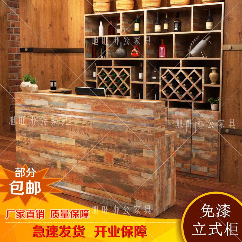 饭店吧台带转角收银台落地酒柜组合餐馆酒店酒架展架前台桌接待台