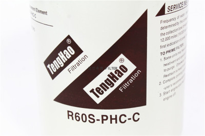 R60S-PHC-C柴油滤清器4102H.15.110东风多利卡柴滤芯朝柴电喷细滤