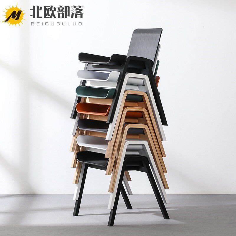 设计师椅子北欧餐椅可叠放简约休闲卧室书房阳台洽谈喝茶网红单椅
