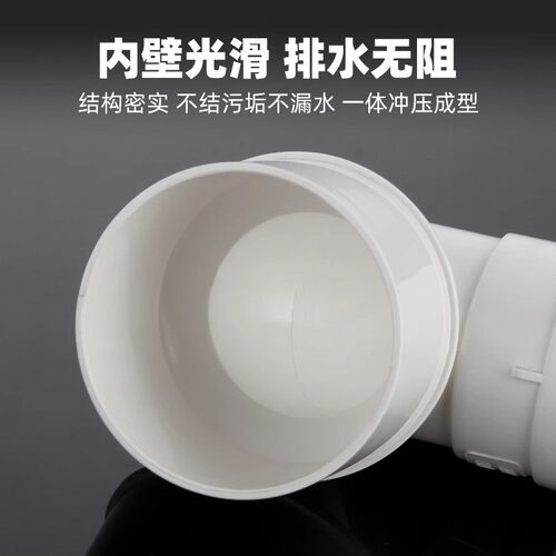 pvc75转50接头110变50内插弯头排水管变径大小头下水管配件大全