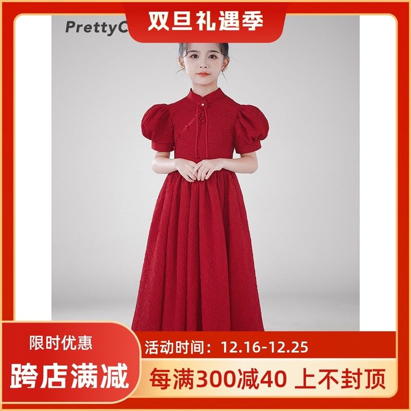 小女孩红色生日公主裙圣诞节儿童中式高端晚礼服元旦主持人表演