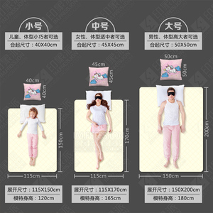 汽车用抱枕被子两用来图定制diy双面可印照片定做多功能折叠毯子