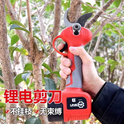 新款大口径电动修枝剪果树剪锂电剪子剪刀树枝修枝剪园艺果枝剪