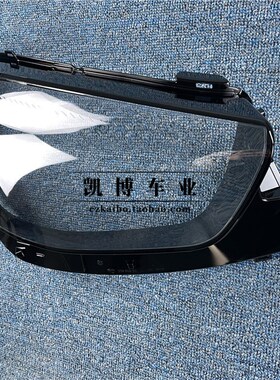 适用于奔驰E级前大灯罩 21款e级300L前灯壳 W213灯面罩 W238轿跑