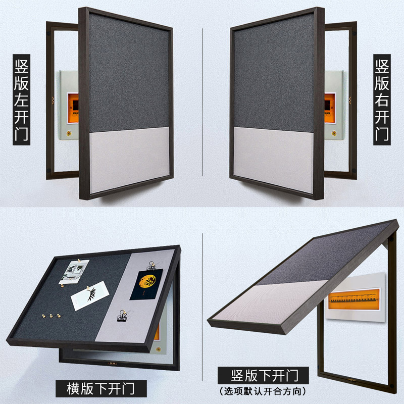 北欧创意磁铁留言板简约餐厅书房挂画实木电表箱装饰画配电箱遮挡