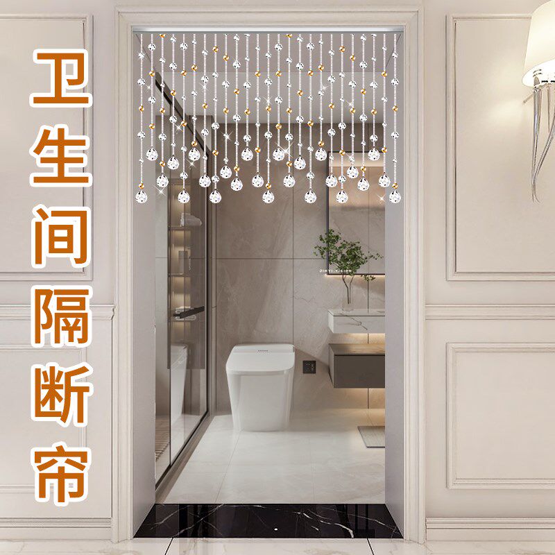 卧室门帘水晶珠帘隔断帘过道装饰挂帘客厅吊帘欧式网红珠链免打孔