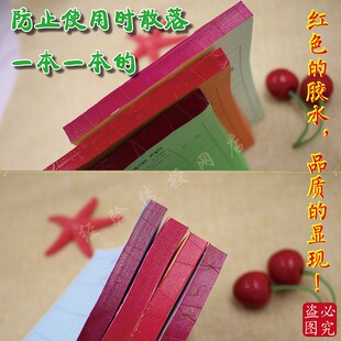 容易分类彩色产品标识单生产流程单标识卡合格证装箱单检验单定做