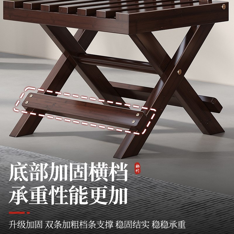 加厚折叠凳家用马扎凳便携矮脚靠背椅子小竹凳子小矮凳钓鱼小板凳