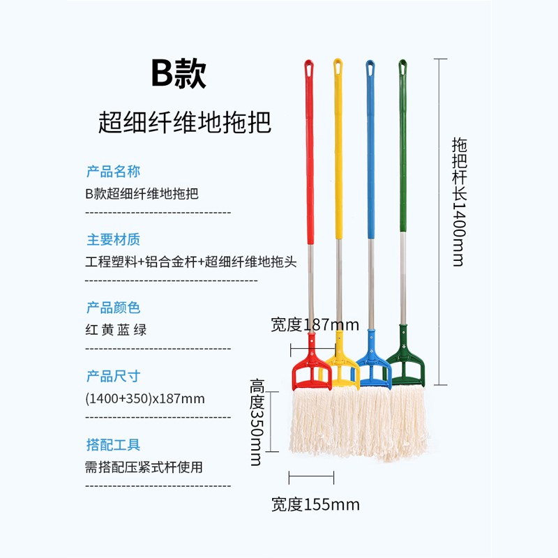 食安库棉线拖把加厚蜡拖头老式拖布挤水拖地头配件替换头拖布墩布