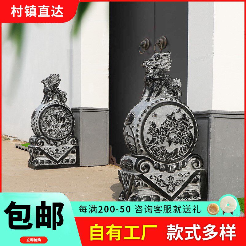石雕门墩抱鼓石一对入户大门麒麟石鼓别墅家用摆件院子门前石墩