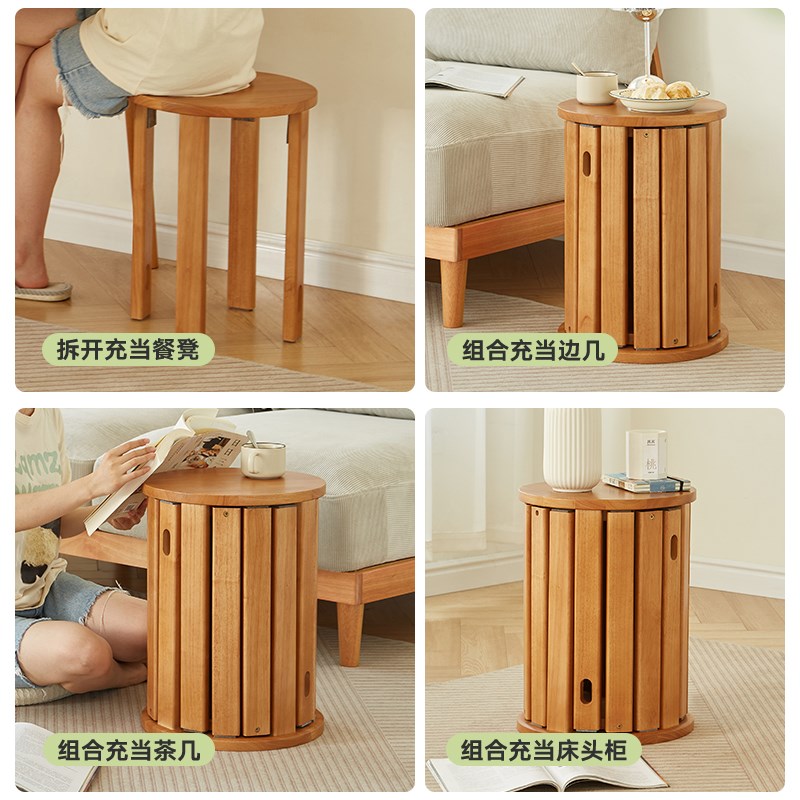 实木凳子家用小板凳客厅圆凳矮凳卧室床头柜茶几创意可叠放组合凳