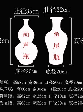 红色景德镇陶瓷器落地大号插花花瓶家居装饰摆件描金牡丹花开