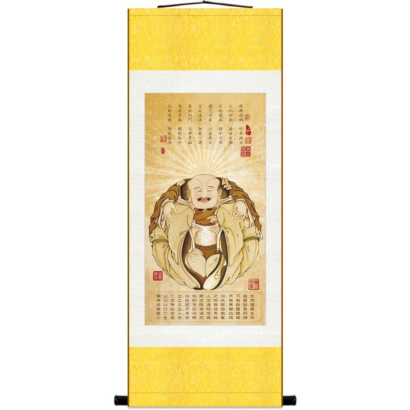 一团和气图万法归道 儒释道三教图 中式复古书房卷轴挂画装饰字画