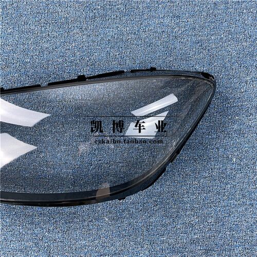 适用于奔驰S级大灯罩 19款奔驰W222前大灯灯壳S320 S350 灯面罩