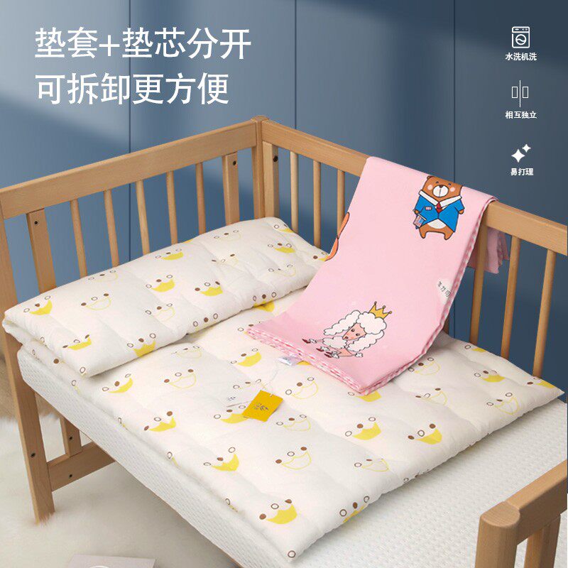 幼儿园床垫午睡婴儿褥子褥垫儿童棉花床褥宝宝专用垫子铺被可拆洗