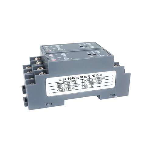 WS2050二线制隔离热电阻PT100信号调理器高精度热电阻温度变送器