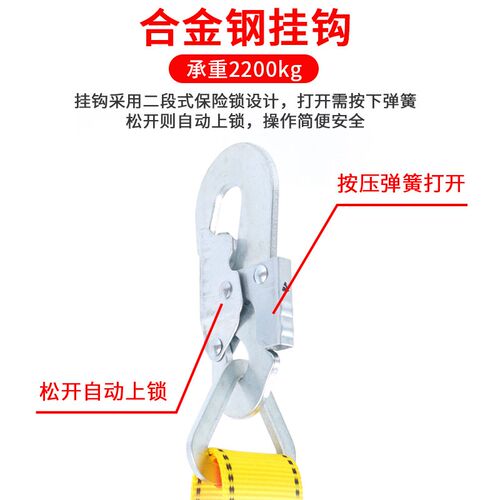 电工围杆带专用户外施工作业防坠落爬树安全带保险带保险绳