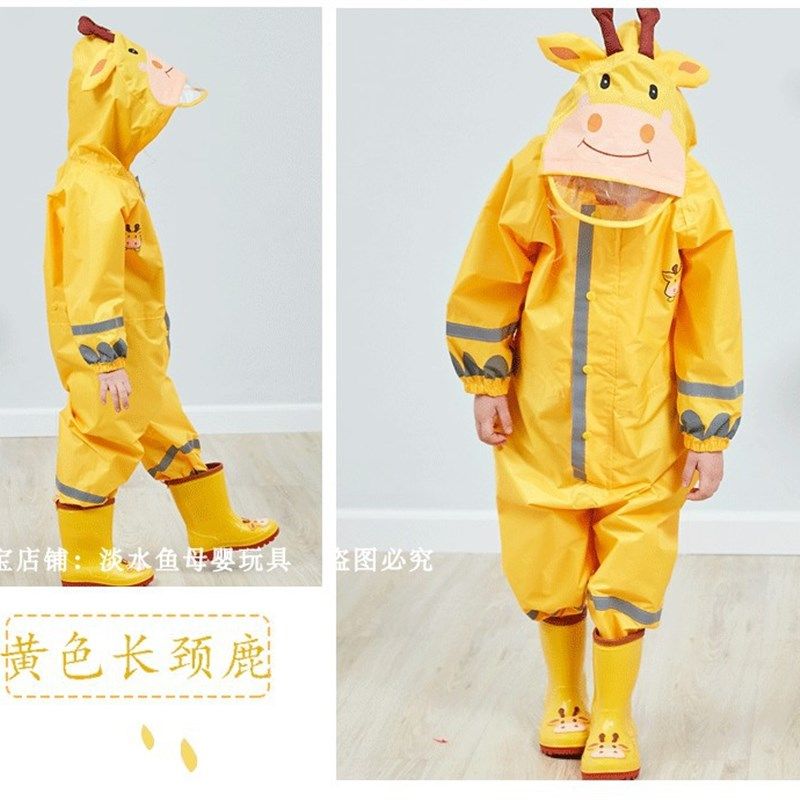 连体全身防尘服儿童雨衣男女童婴幼儿园立体小孩防护服反光条雨披