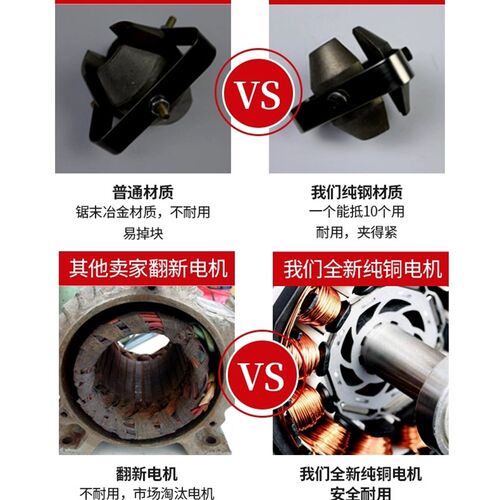 下水道疏通器华工K160型电动专业大功率新款疏通器管道疏通工具