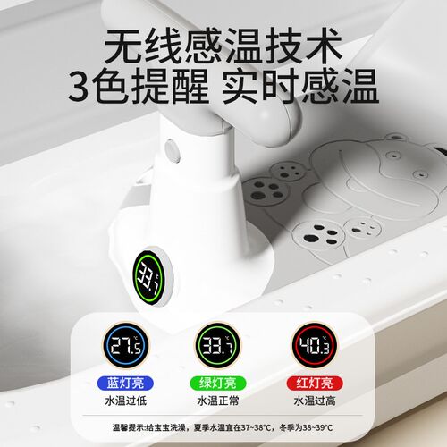 婴儿洗澡座椅宝宝洗澡坐椅儿童浴凳坐着神器浴盆坐托躺托学坐椅子