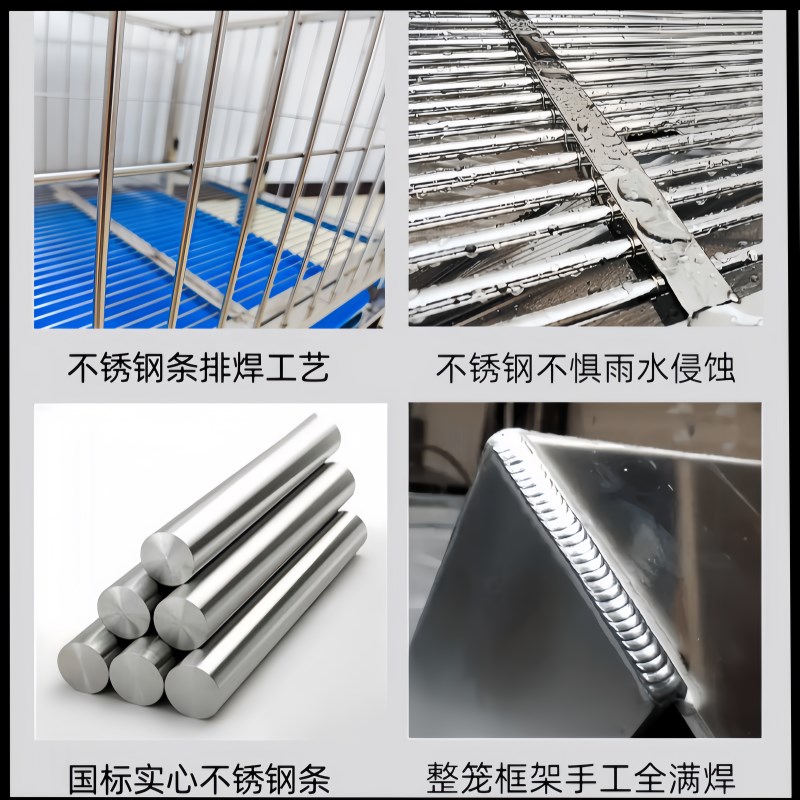 佳佳不锈钢实心条棒跑床展示笼折叠免安装白钢繁殖育幼犬直播卖狗