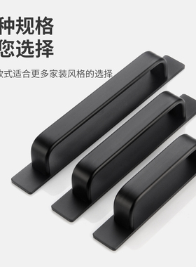 免打孔门窗拉手铝合金小把手木门推拉门窗户玻璃移门自粘灰色简约