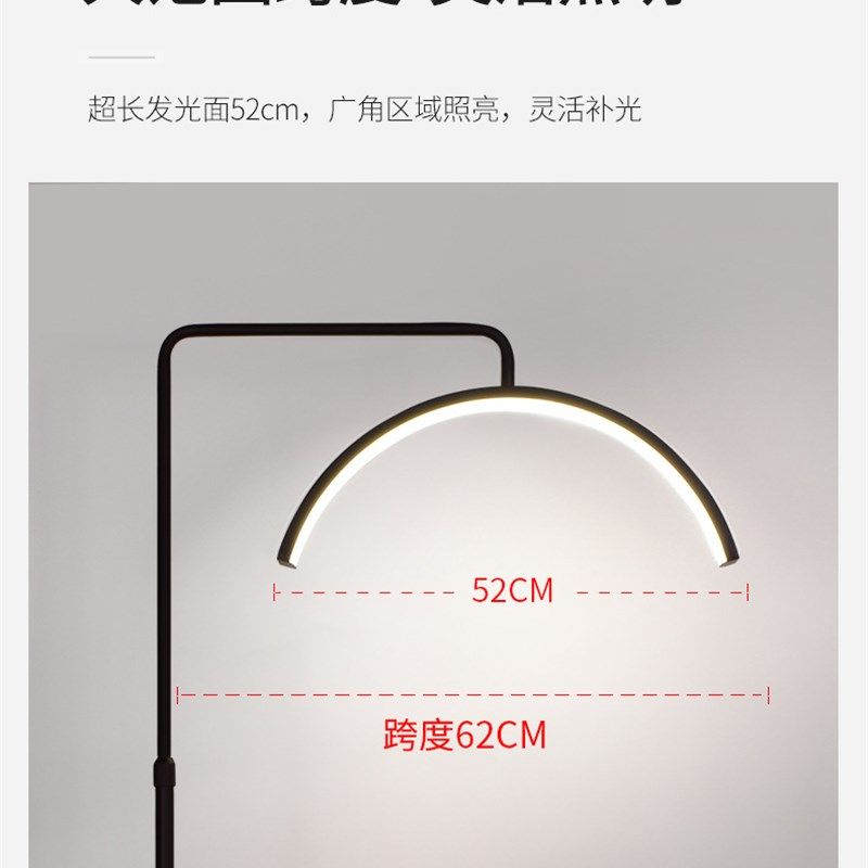 美睫纹绣灯美容U型落地灯LED护眼美甲纹身纹眉嫁接睫毛专用美容灯