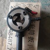 电动套筒扳手快速上丝直螺纹钢筋全自动上丝器