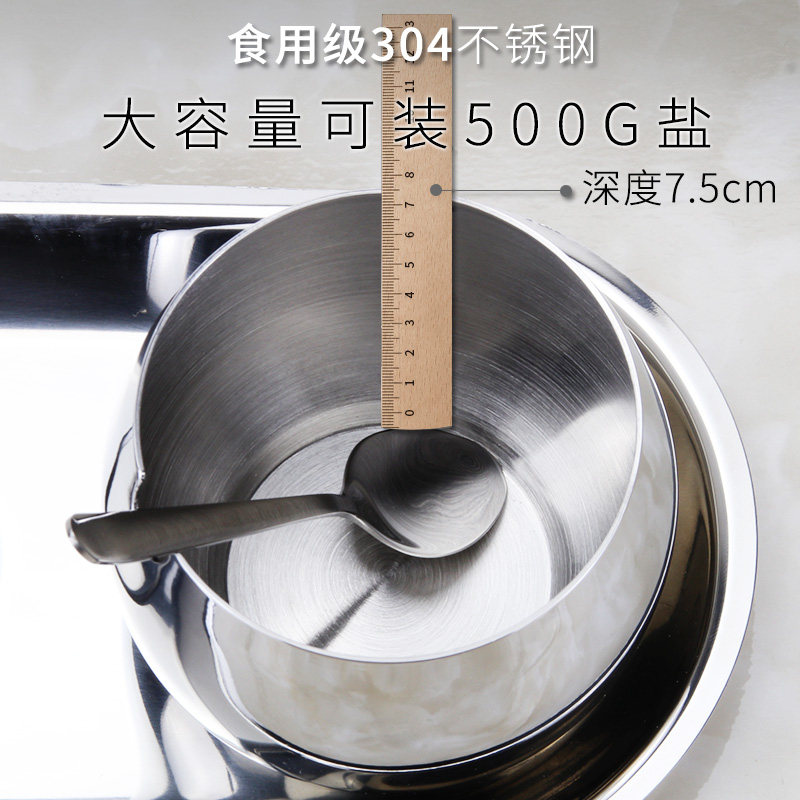 304不锈钢调料盒 放装盐罐子味精调味瓶罐组合套装玻璃盖厨房家用
