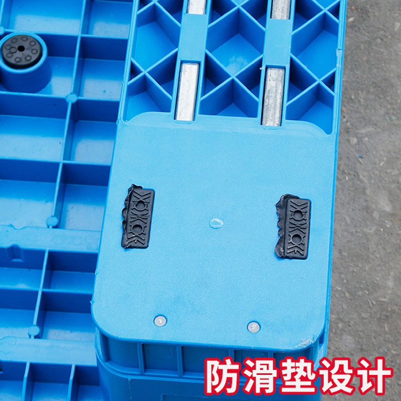塑料托盘叉车卡板防潮板货架仓库地台板物流货物工业托板平板川字