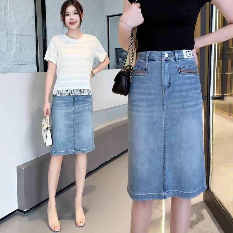 牛仔半身裙女夏季薄款2024新款高腰显瘦百搭中长款开叉a字牛仔裙