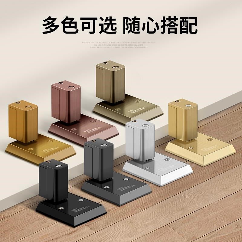 防风机械大门吸免打孔新款房门阻挡器门把手防撞地吸卧室固定神器