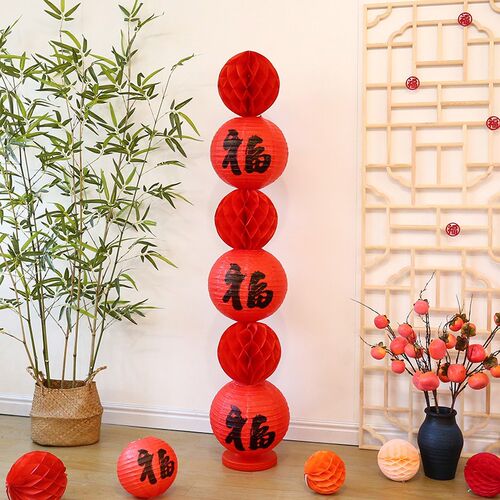 老人寿宴场景生日布置灯笼立柱装饰品寿星过六十大寿70妈妈80爸爸