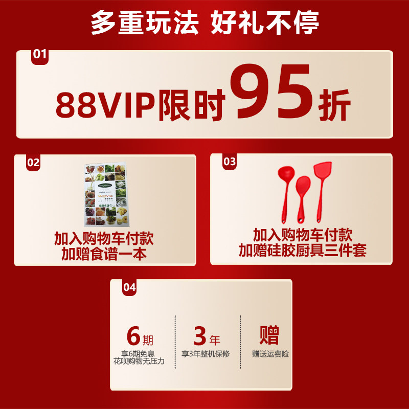 欧美爵士低速原汁机家用全自动 375型慢磨榨汁机1公升容量