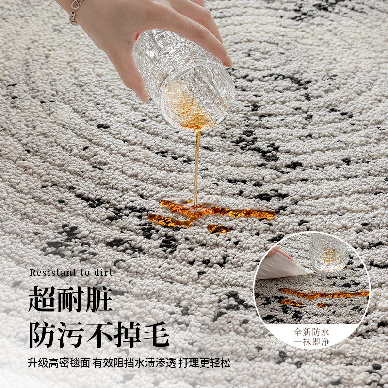 防水防污地毯客厅轻奢高级感免洗可擦灰色隔音加厚沙发茶几地垫