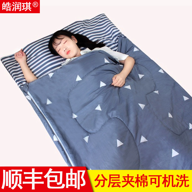 儿童成人夹棉睡袋大人春秋薄款冬季厚款办公室学生小午休中防踢被