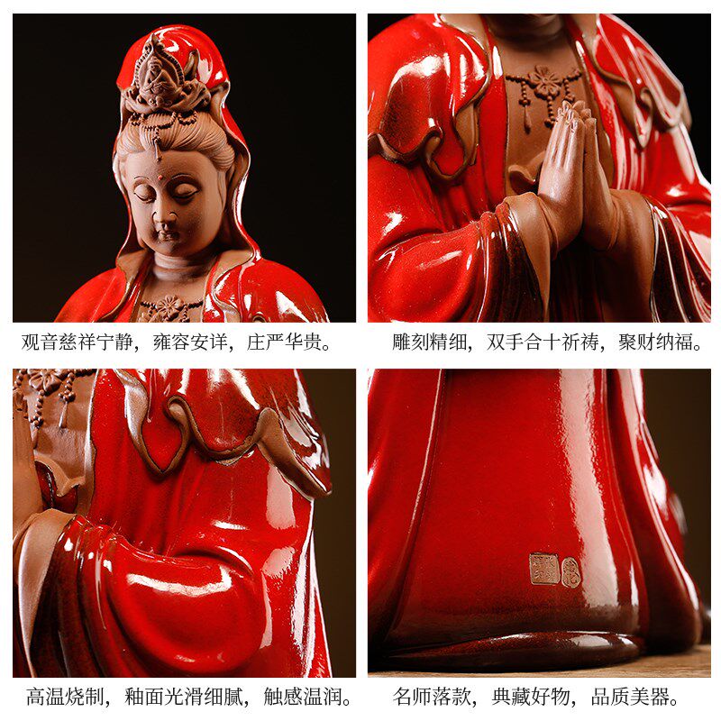 中式禅意观音菩萨佛像摆件工艺品保平安祝福家用客厅玄关桌面装饰