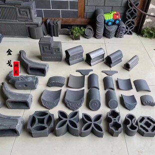 青瓦片仿古瓦片四合院古建门头屋檐徽派烧制围墙屋顶灰黑小青瓦片