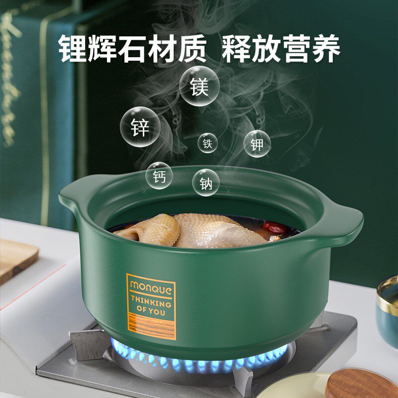 全自动可预约陶瓷炖锅煲汤神器家用全自动煮粥燕窝煮粥宝宝大容量