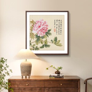 董诰春景花卉册名家国画客厅玄关装饰画餐厅书房茶室花鸟挂画方画