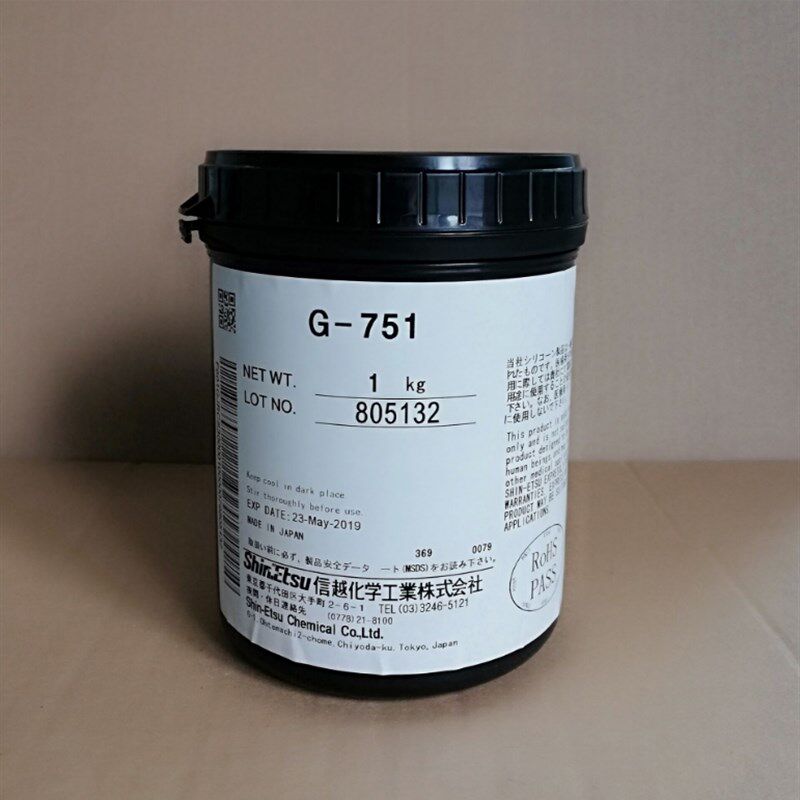 信越G-751高导热率散热硅脂CPU散热器纳米级硅脂导热硅脂灰色