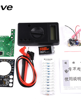 DT830B/832数字万用表 万能表测电压电阻二极管三极管 有电池表笔