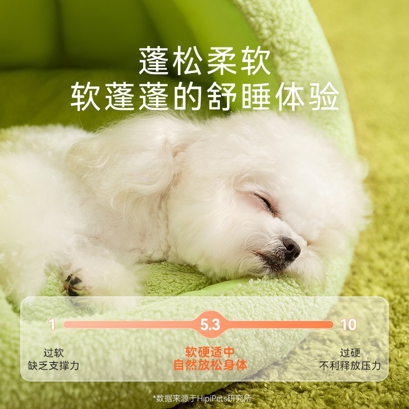狗窝冬季保暖可拆洗狗屋封闭式安全感泰迪狗房子冬天睡垫宠物用品